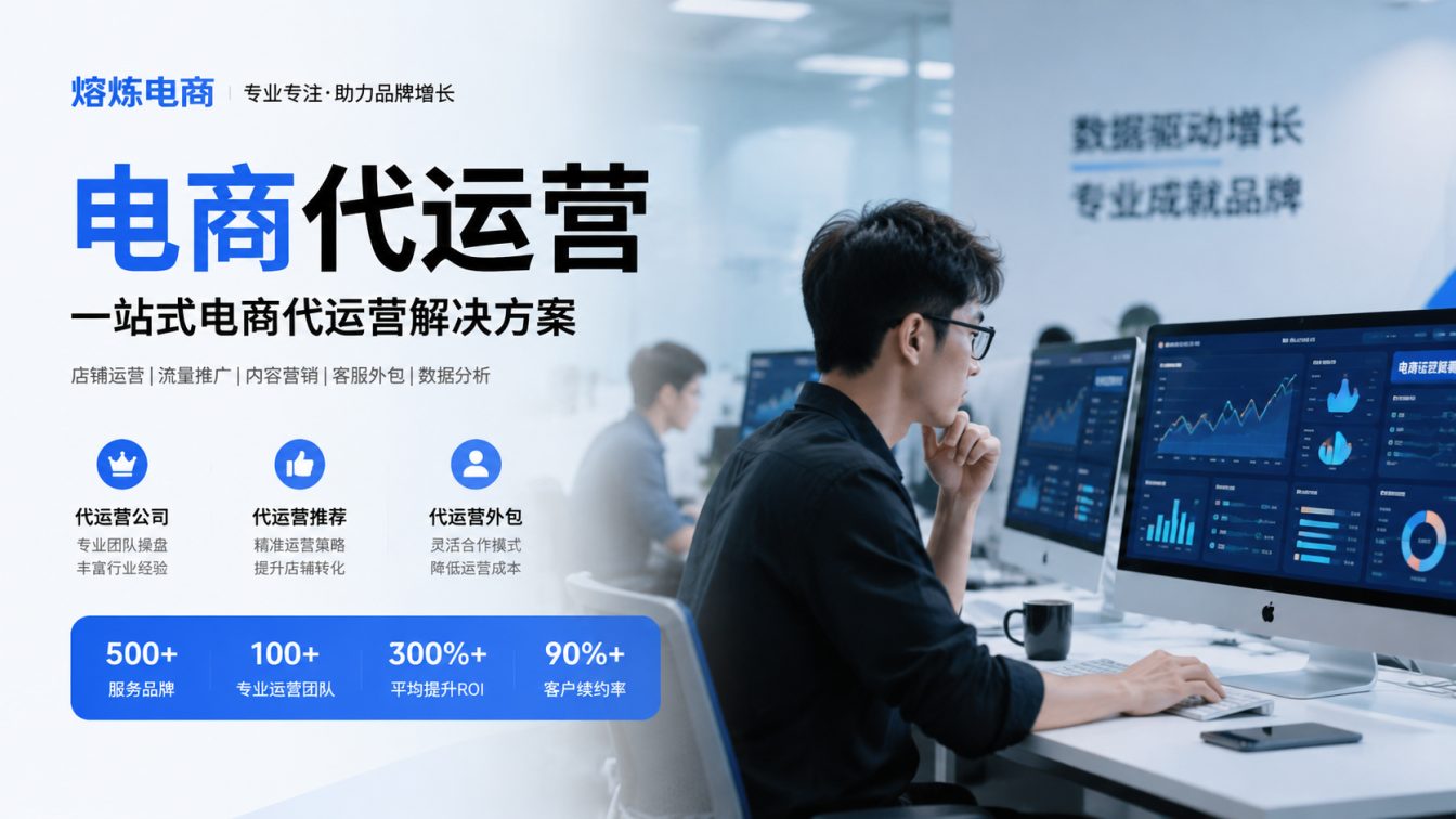 谢岗镇8年实战服务500+家企业